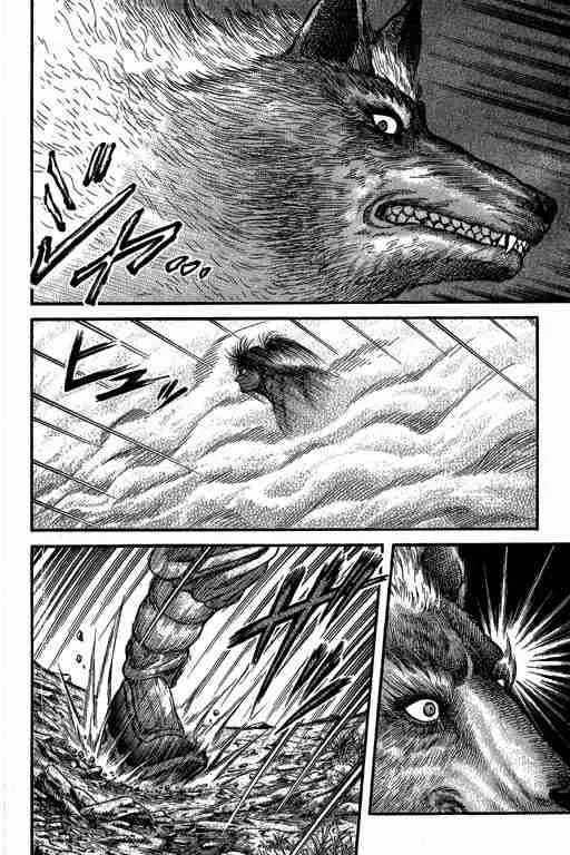 第27卷 第23页