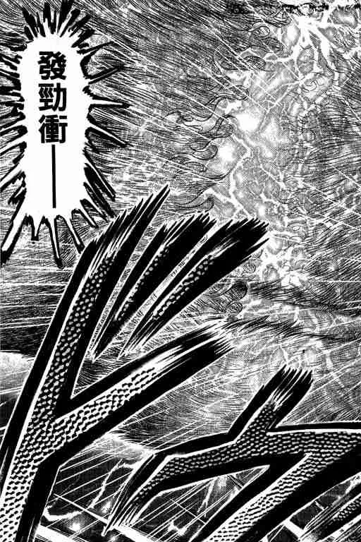 第27卷 第91页