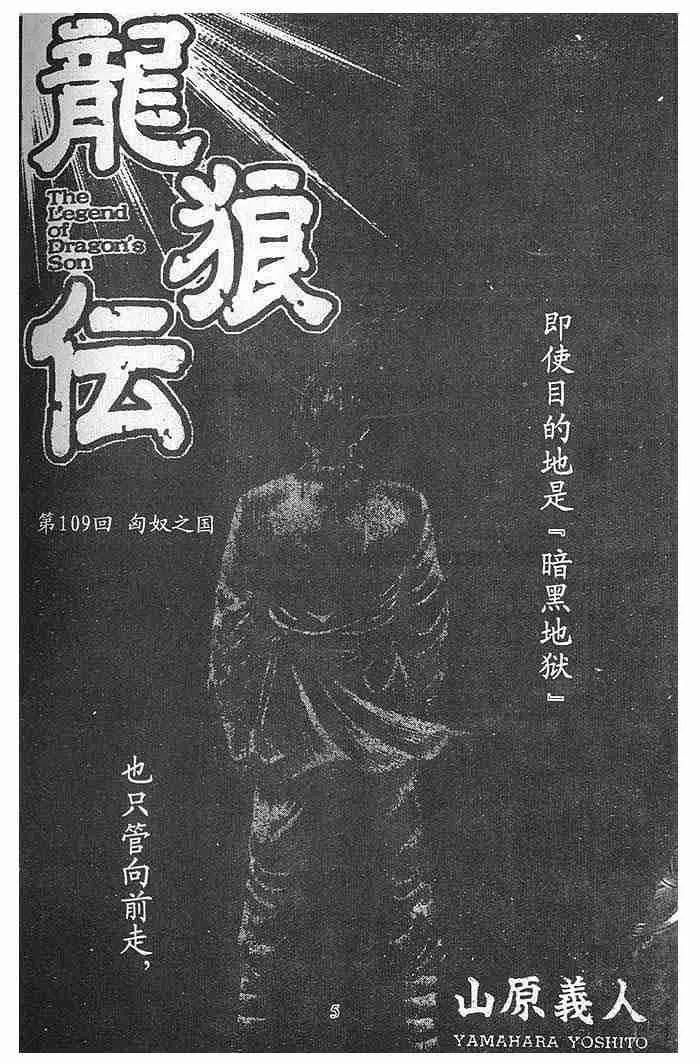 第28卷 第1页