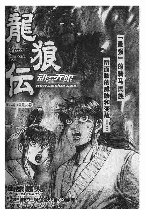 第28卷 第22页