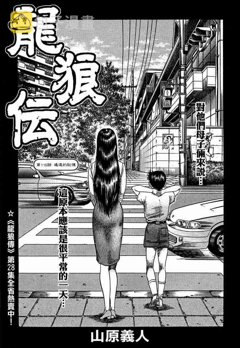 第29卷 第63页