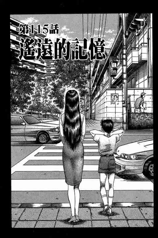 第29卷 第228页
