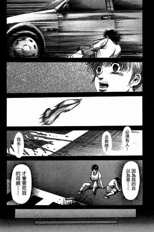 第29卷 第235页