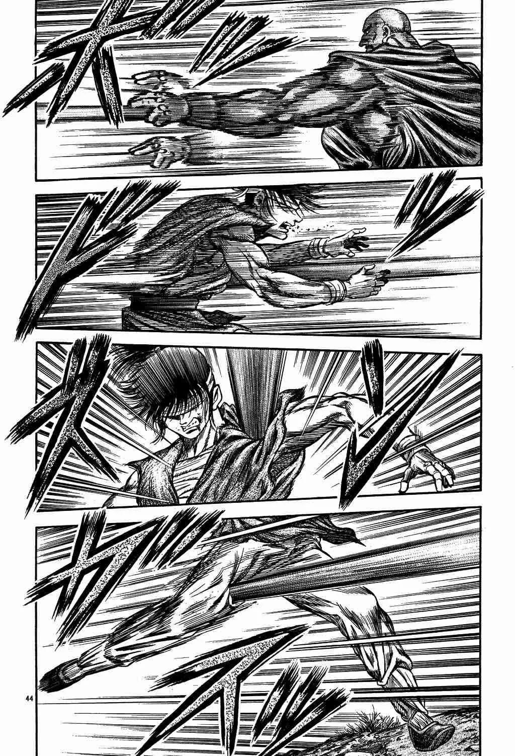 第130话 第44页