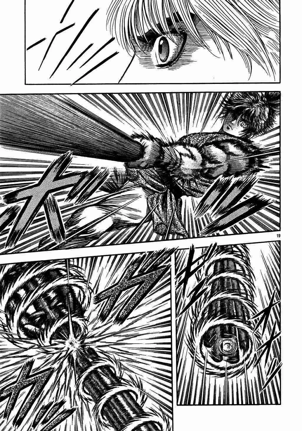 第136话 第19页