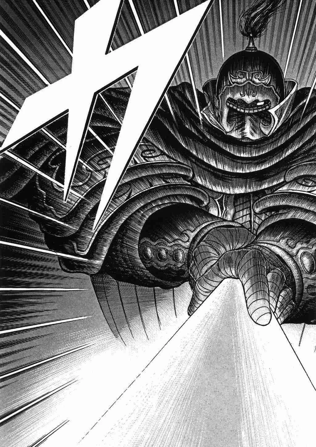 第137话 第28页