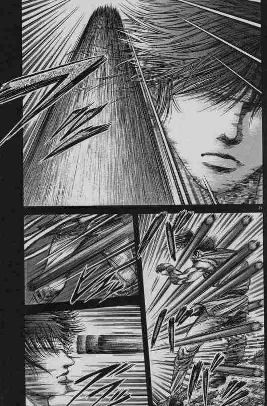 第141话 第21页