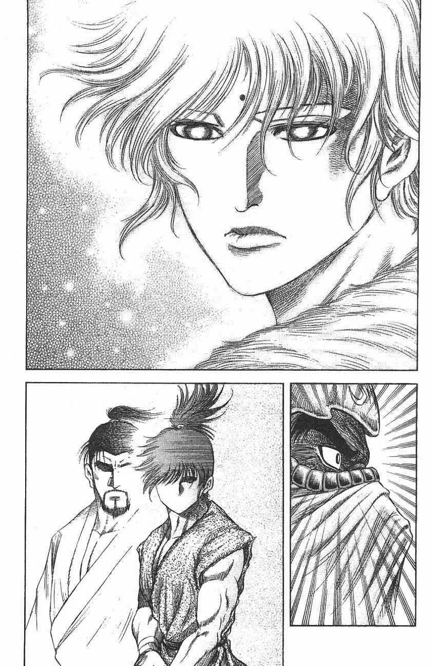 第142话 第22页