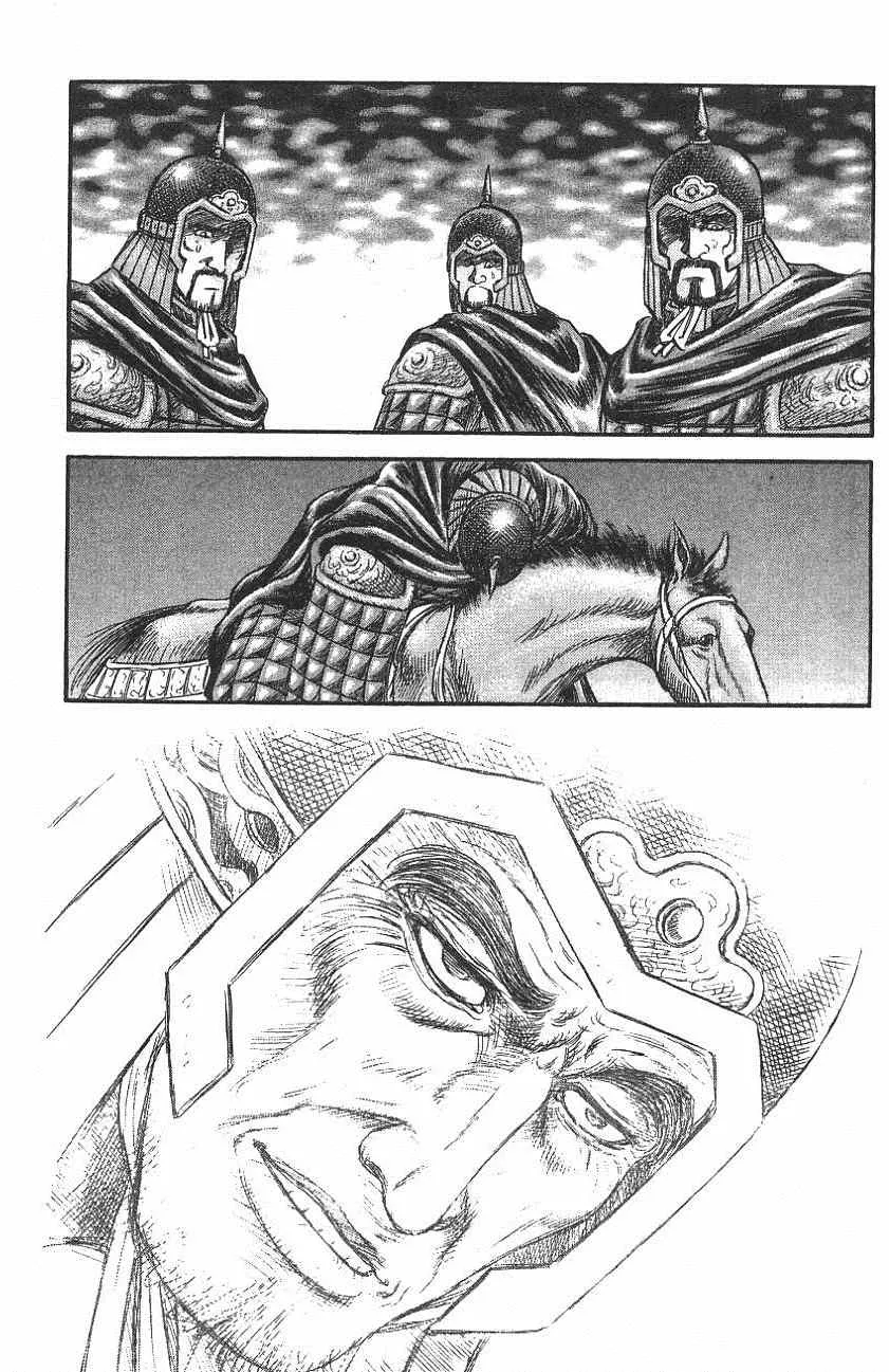 第142话 第42页
