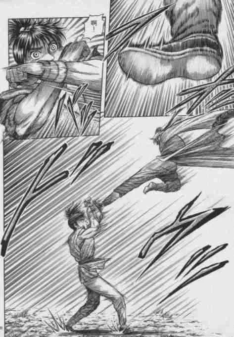 第143话 第20页