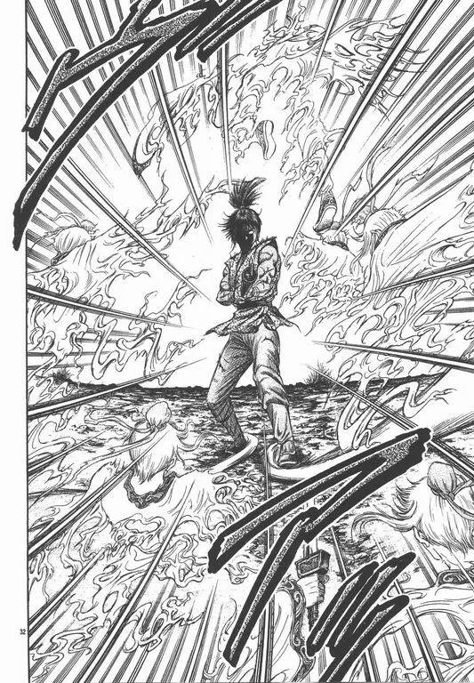 第145话 第31页