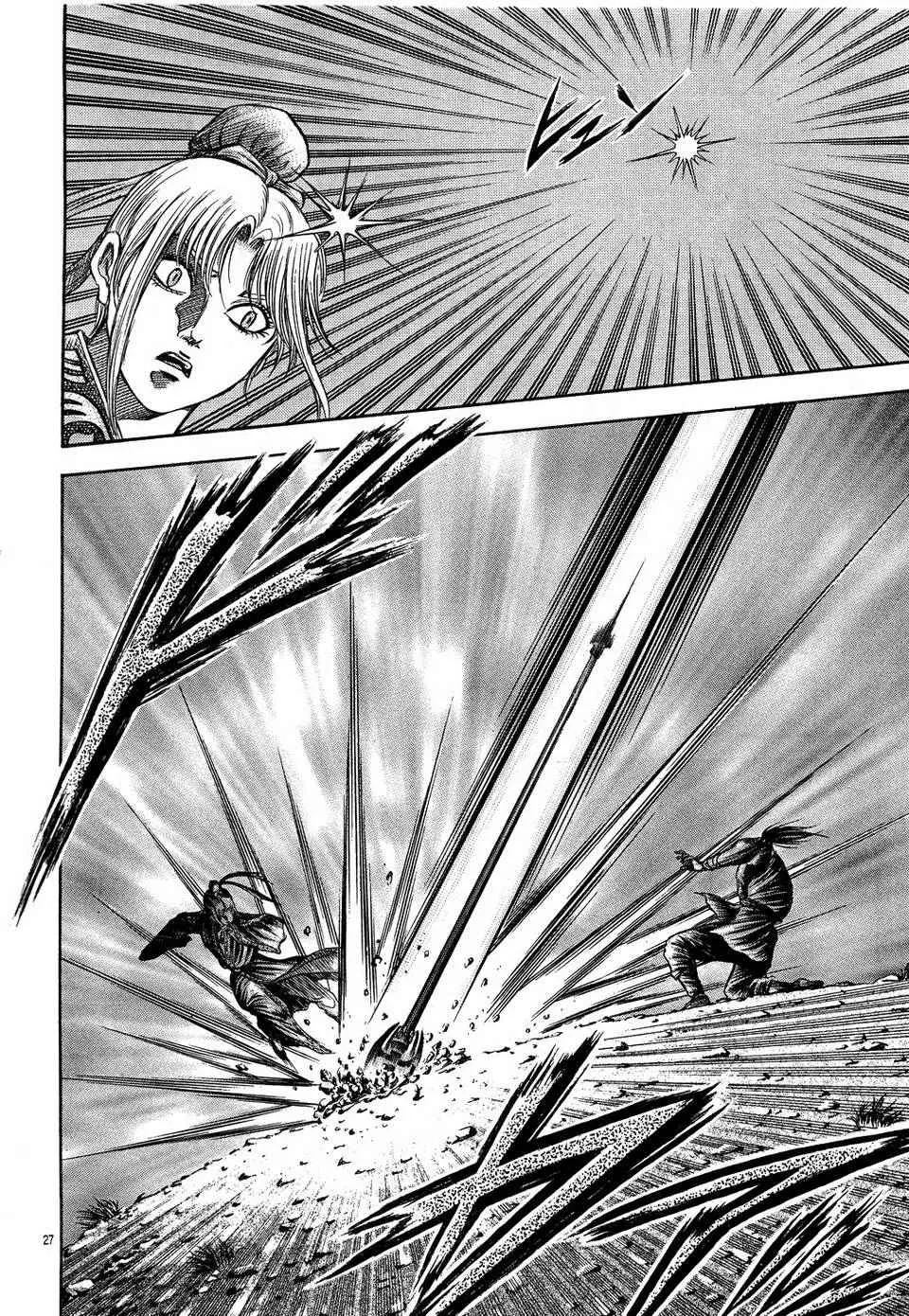 第146话 第28页