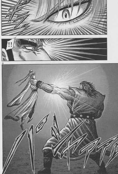 第148话 第18页