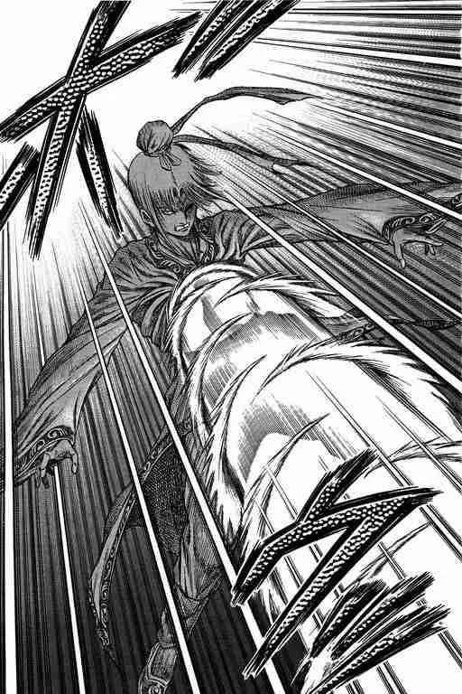 第149话 第17页
