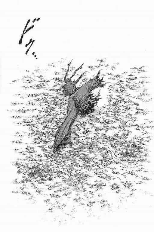 第152话 第6页