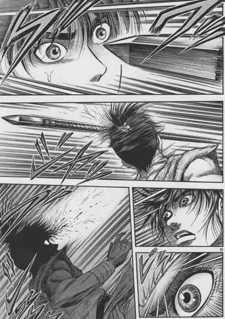 第155话 第23页