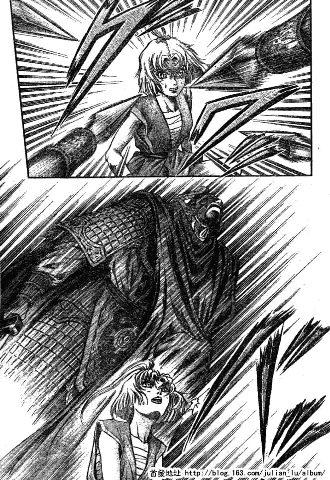 第159话 第28页
