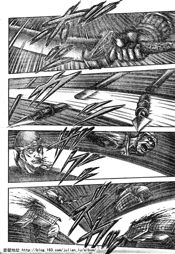 第159话 第29页