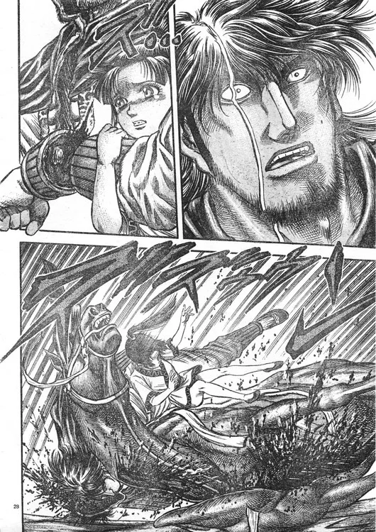 第165话 第27页