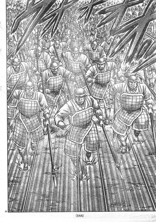 第165话 第37页