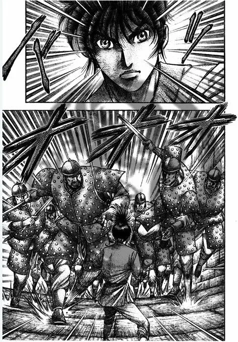 第188话 第7页