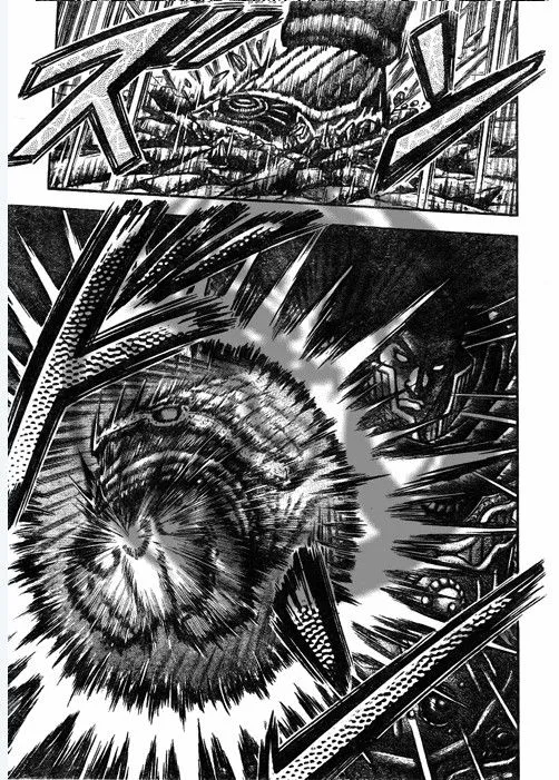 第188话 第17页