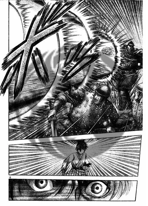 第188话 第18页