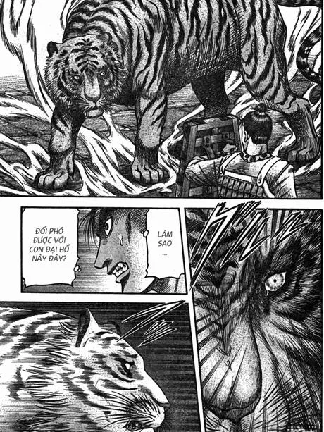 第199话 第11页