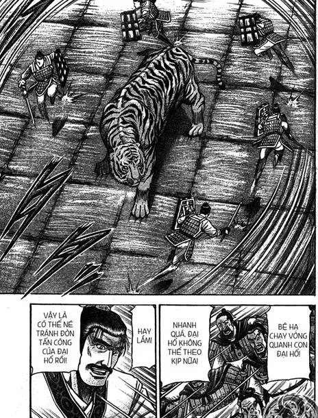 第199话 第13页