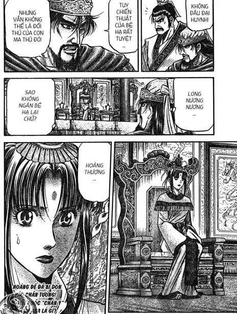 第199话 第14页