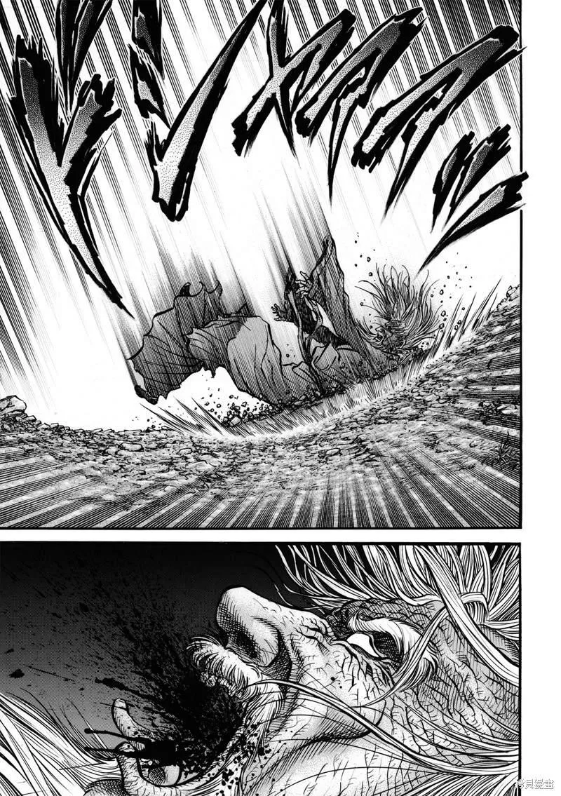 第305话 第6页