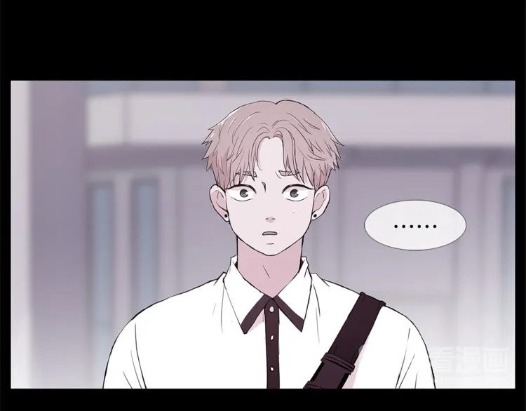 第5话 吻 第40页