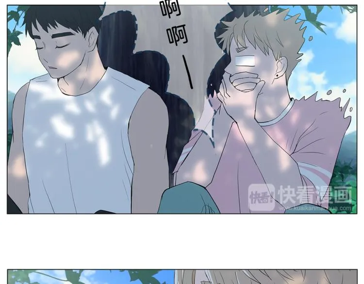 第5话 吻 第77页