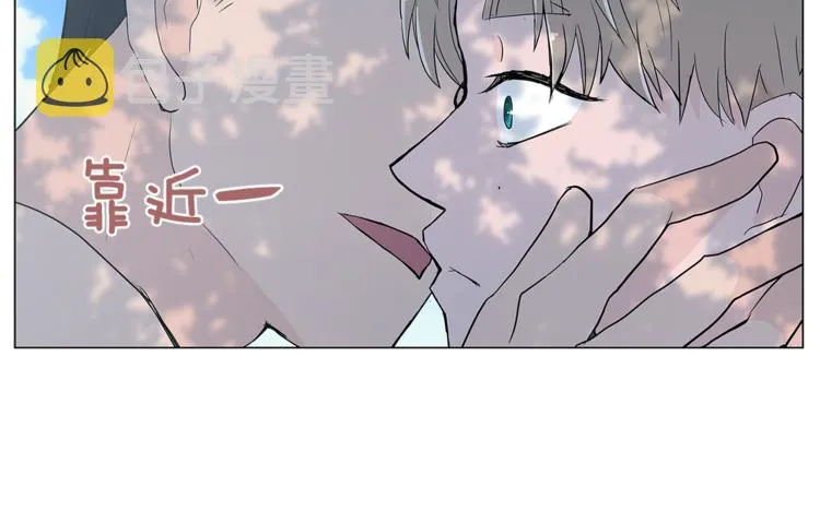 第5话 吻 第91页