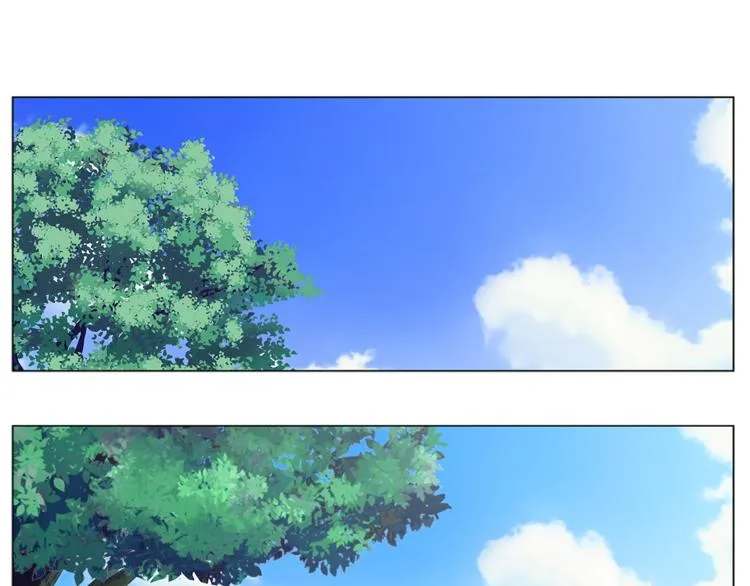 第4话 梦中的他 第4页