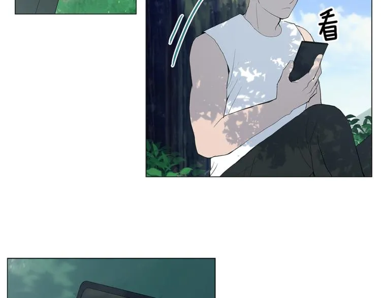 第4话 梦中的他 第21页