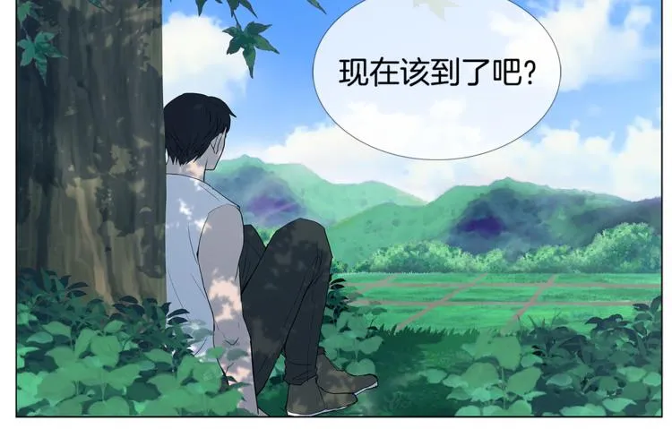 第4话 梦中的他 第35页