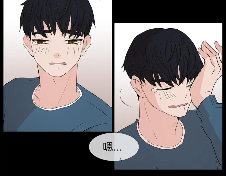 第4话 梦中的他 第61页