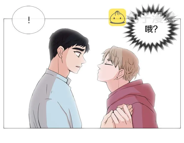 第4话 梦中的他 第80页