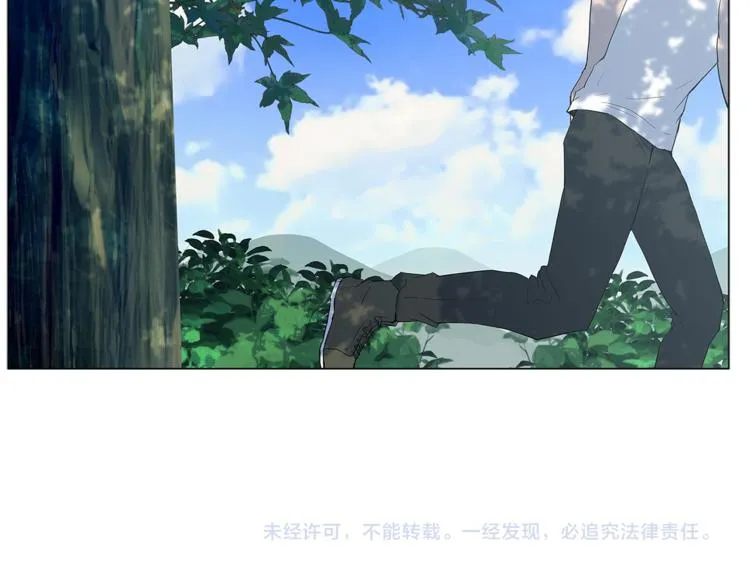 第4话 梦中的他 第92页
