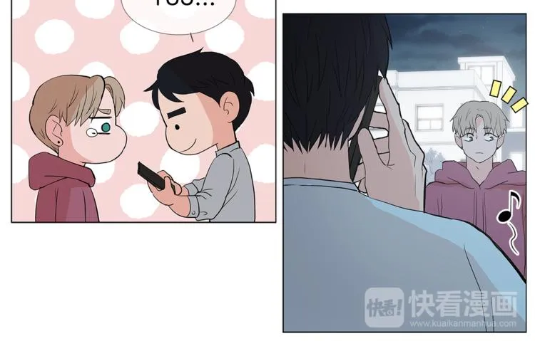 第3话 冰激凌 第75页