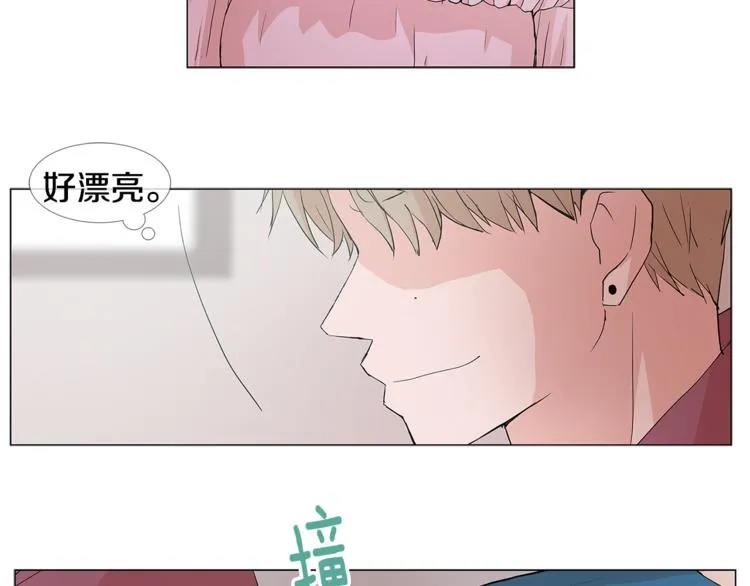 第2话 喜欢 第29页