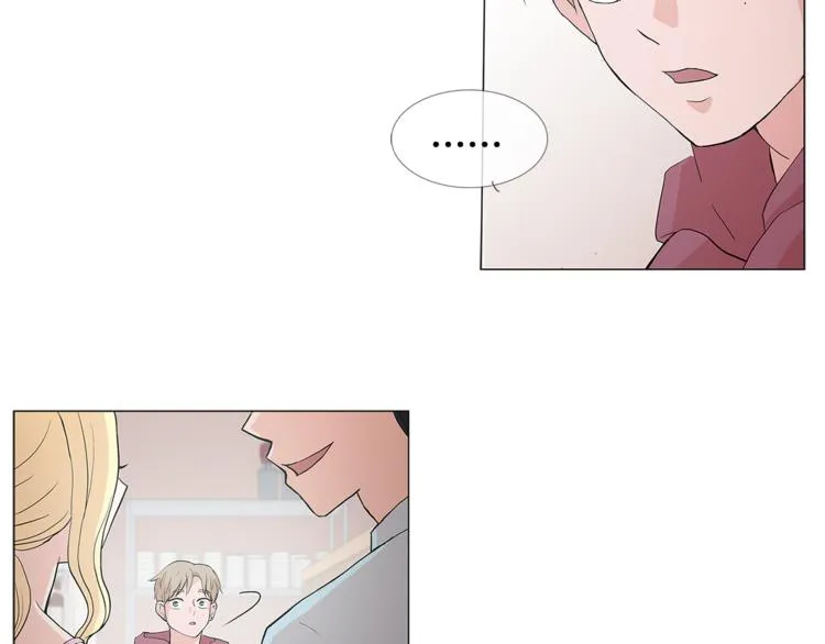 第2话 喜欢 第33页