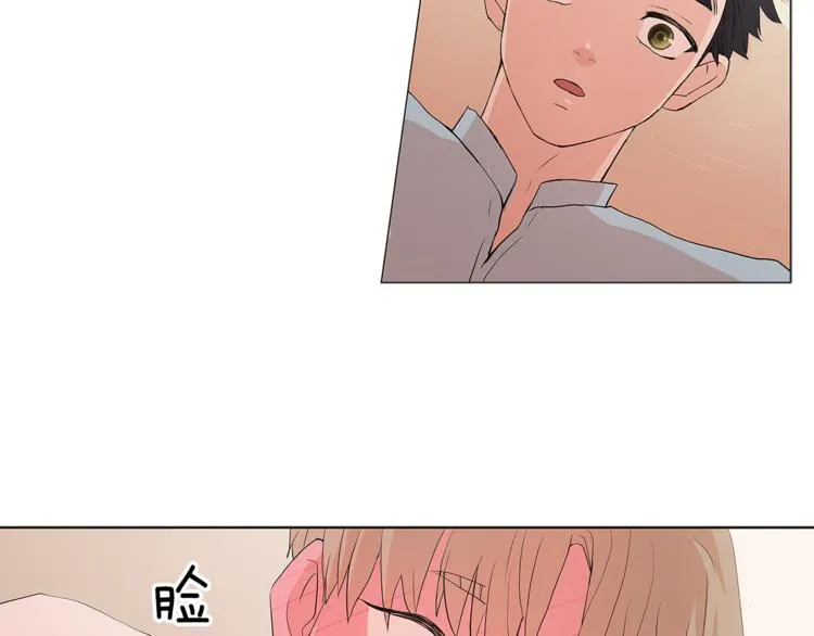 第1话 哥哥？ 第62页