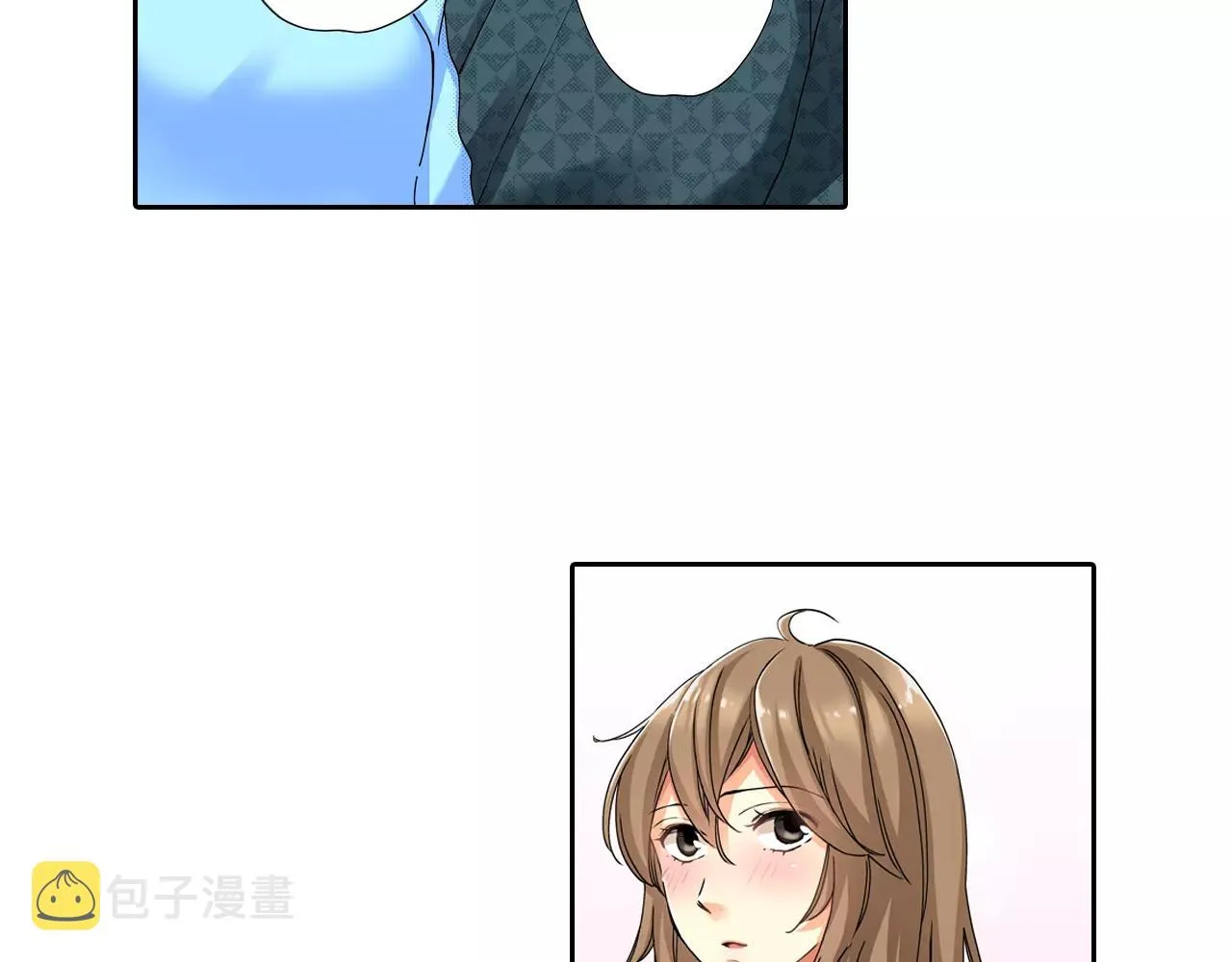 第17话 第11页