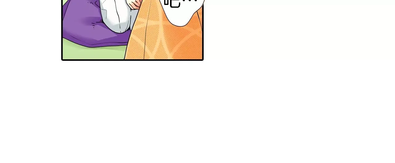 第17话 第18页