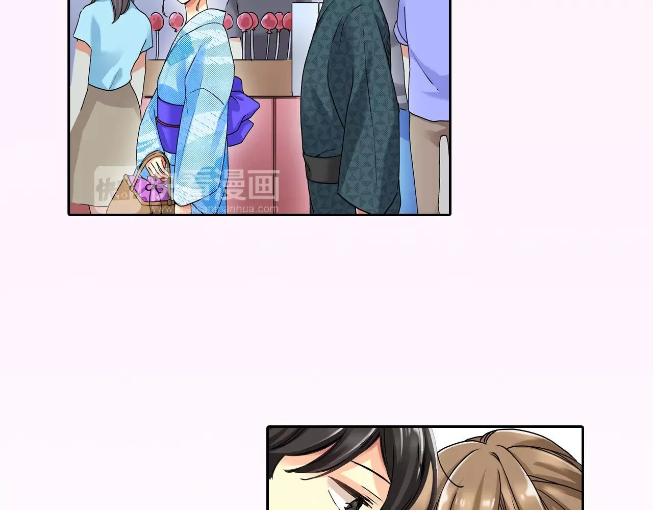 第17话 第62页