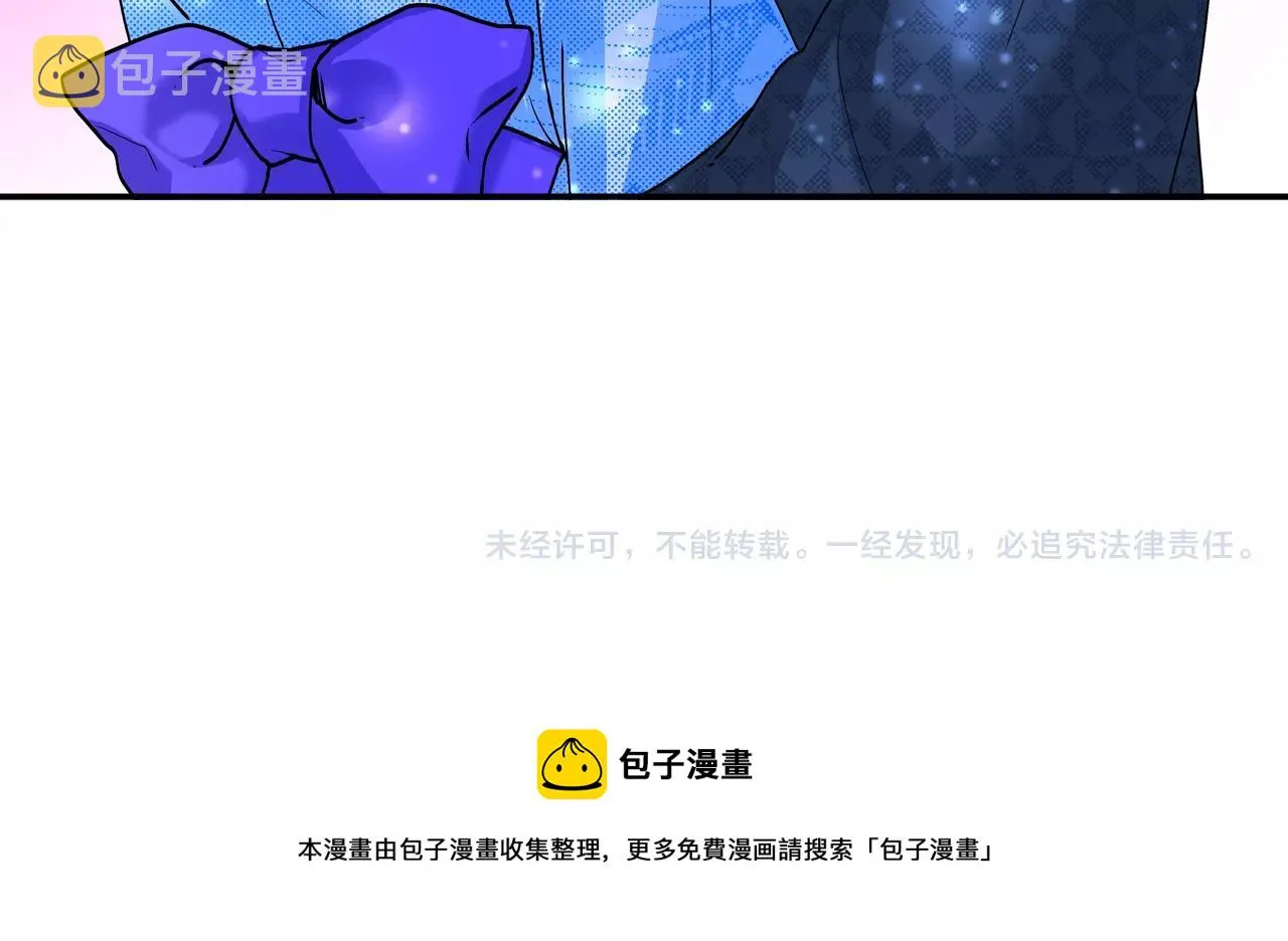 第17话 第66页