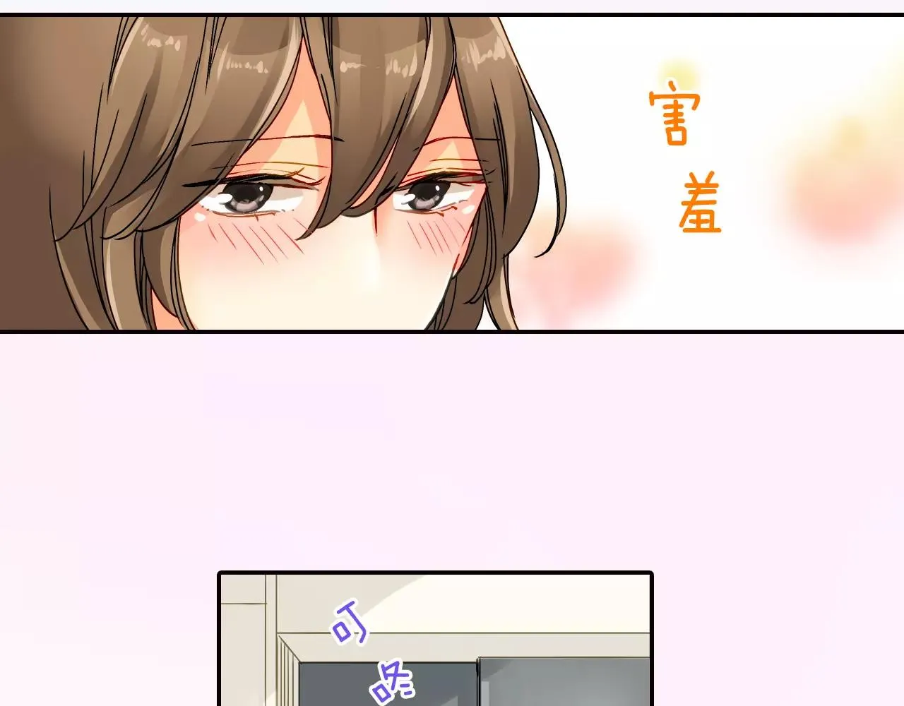 第14话 第19页