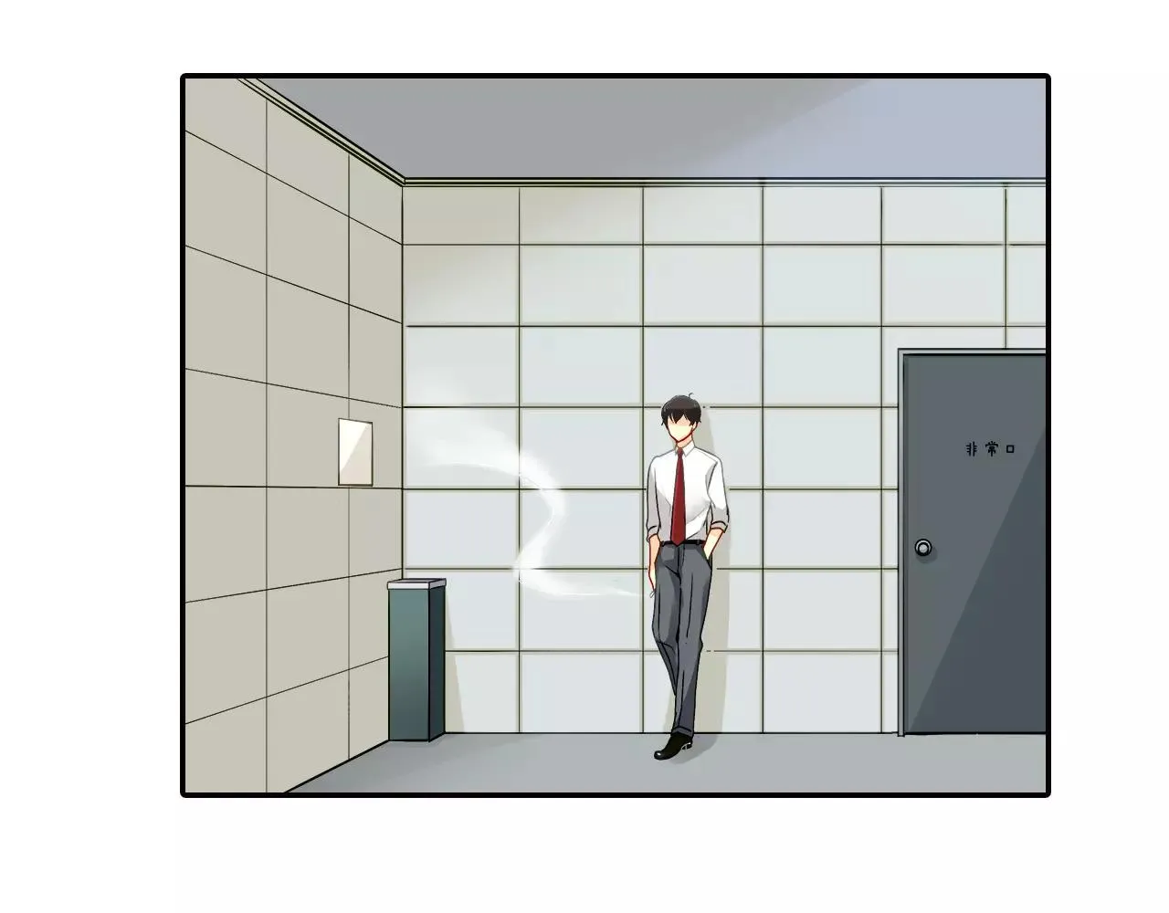 第13话 第47页